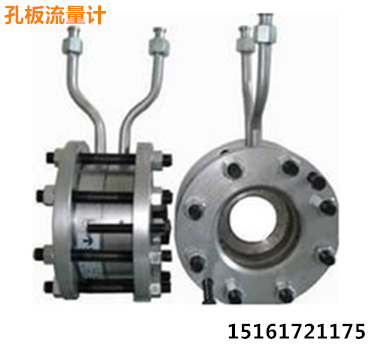 传感器在孔板流量计中有什么重要性?