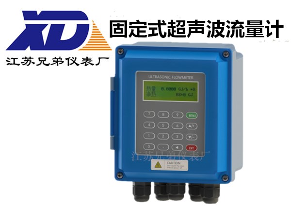 超声波流量计安装方法,超声波流量计优缺点 超声波流量计安装方法,超声波流量计优缺点